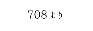 情報提供(708)[A]→play Boy(岡山県岡山市)