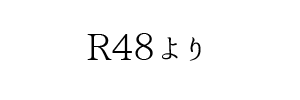 情報提供(R48)[C]→CREA（クレア）広島(広島県広島市)