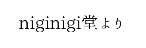 情報提供(niginigi堂)[C]→Mrs.マドンナ (ミセスマドンナ)(大阪)