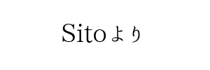 情報提供(Sito)[C]→ミセス48(広島県広島市)