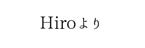 情報提供(Hiro)[C]→REGINA（レジーナ）（岡山県岡山市）